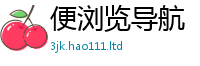 管家婆中特王中王任77777788888王中王正版